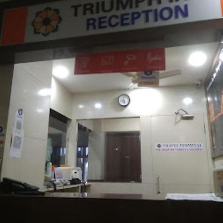 Triumph Inn Bhubaneswar Eksteriør billede