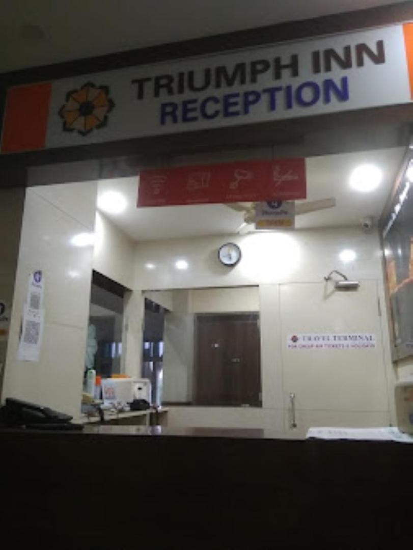 Triumph Inn Bhubaneswar Eksteriør billede